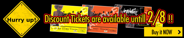 inspiration ticket