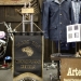 120210_inspiration-003