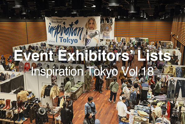 Event Exhibitors Lists