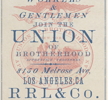 AFTER PARTY at RRL on 2/8