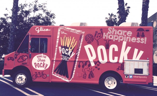 Share Happiness! 1500 Glico Pocky for you!!