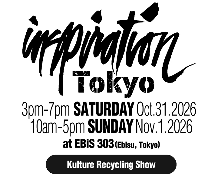 inspiration Vol.20 -“Moanin’”-
