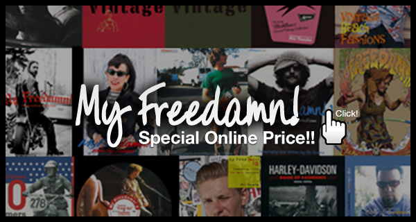 wanna get myfreedamn?
