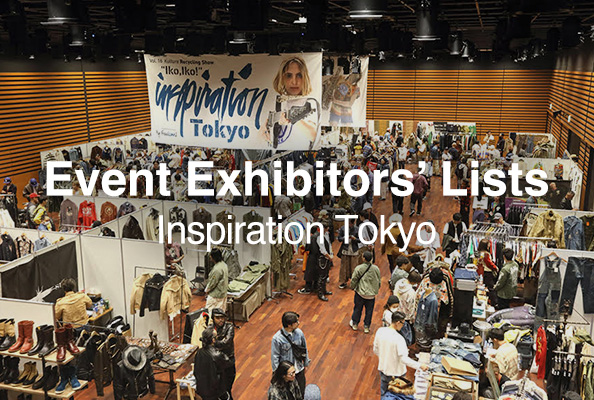 Event Exhibitors Lists in Tokyo