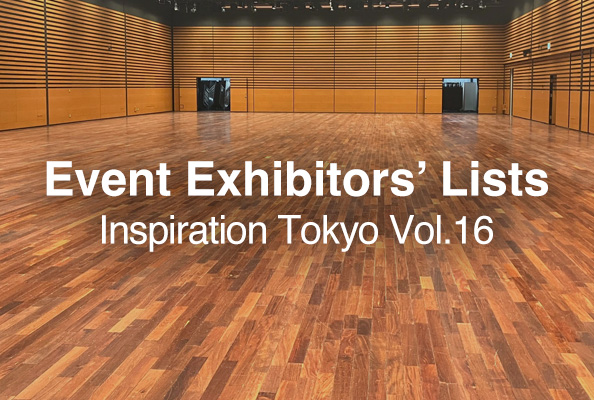 Event Exhibitors Lists