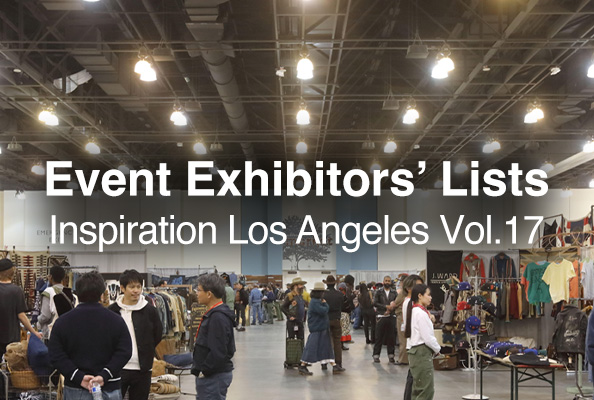 Event Exhibitors Lists