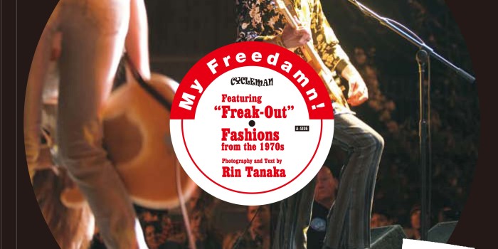 “My Freedamn! 9,” will be released on 18th Sep. 2010 in Japan, Middle of Oct. worldwide! Thanks always!  
