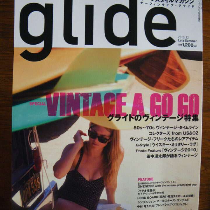 Japanese Surf Magazine “glide” features VINTAGE!!