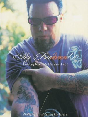 My Freedamn vol.06