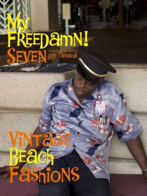 My Freedamn vol.07