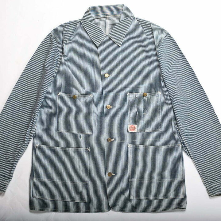 <!--:en-->Vintage Auction File 14: Hickory-Striped Denim Jacket by Headlight<!--:-->