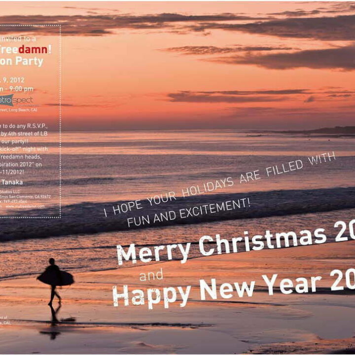 <!--:en-->Merry Christmas!!<!--:-->