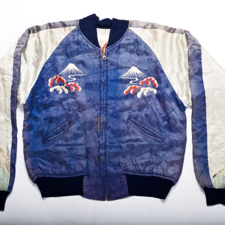 <!--:en-->Vintage Auction File 32: Embroidered Reversible Jacket “Japan” <!--:-->
