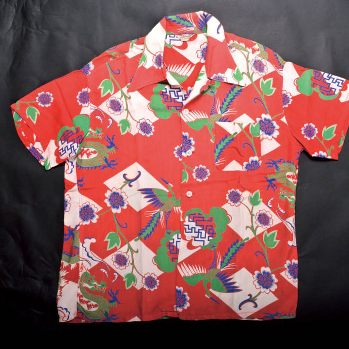 <!--:en-->Vintage Auction File 34: Rayon Hawaiian Shirt “Cranes” <!--:-->