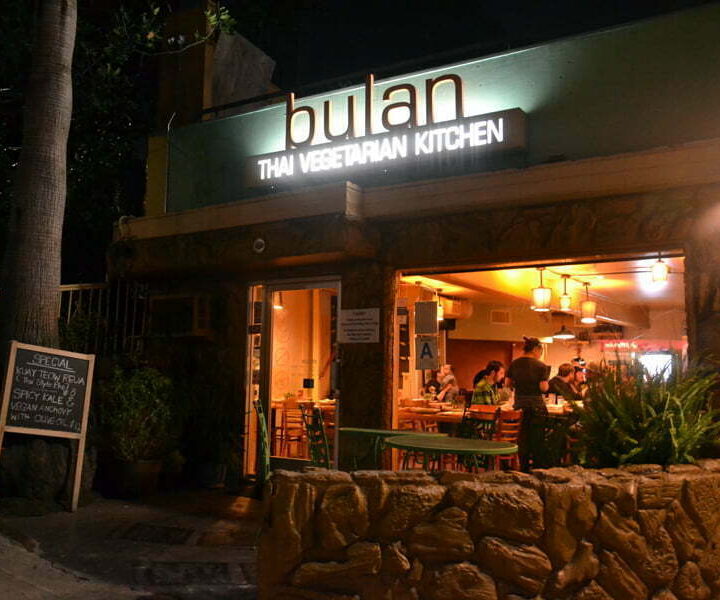 Bulan Thai Vegetarian Kitchen