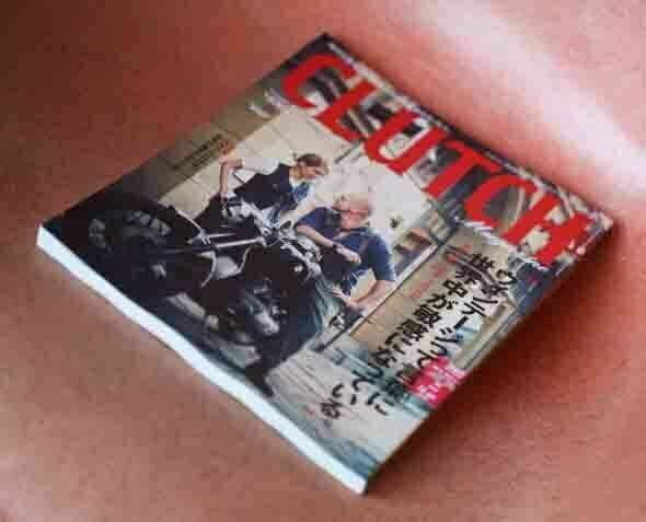 A Japanese CLUTCH Magazine big featuring VINTAGE in the new Sep 2012 issue !