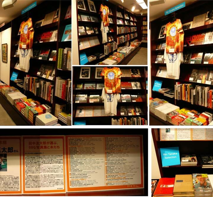 LOGOS Shibuya featuring “BEST 69 vintage photo books, selected by Rin Tanaka”