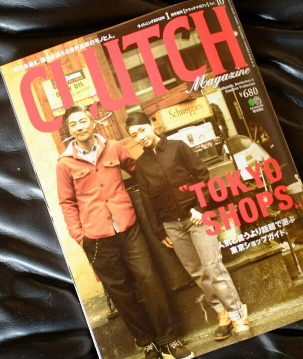 New “CLUTCH” magazine featuring our event staff TAKASHI MIYAKE on the front COVER!!
