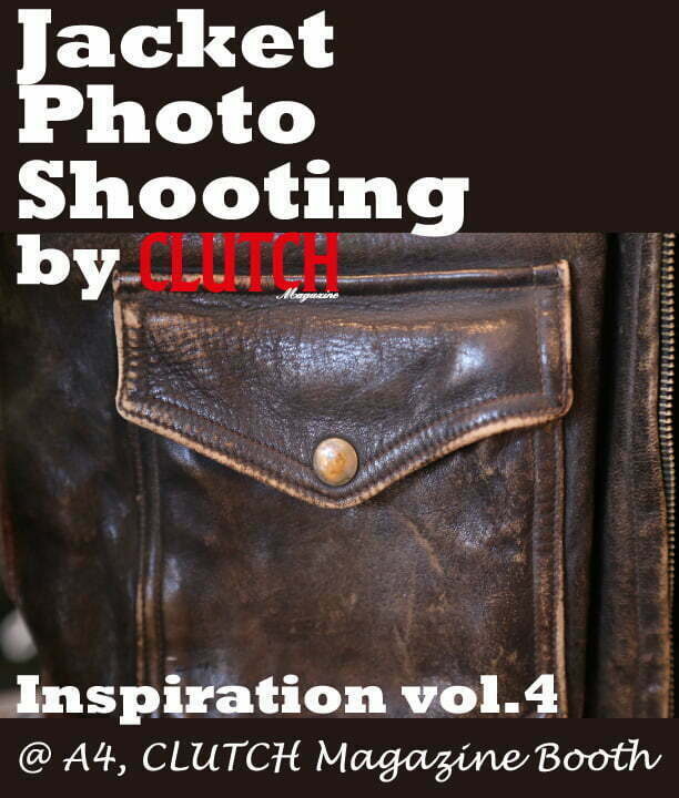 Invitation 1: Clutch Magazine will have your “Leather Jackets” model session on 2/8-9!!