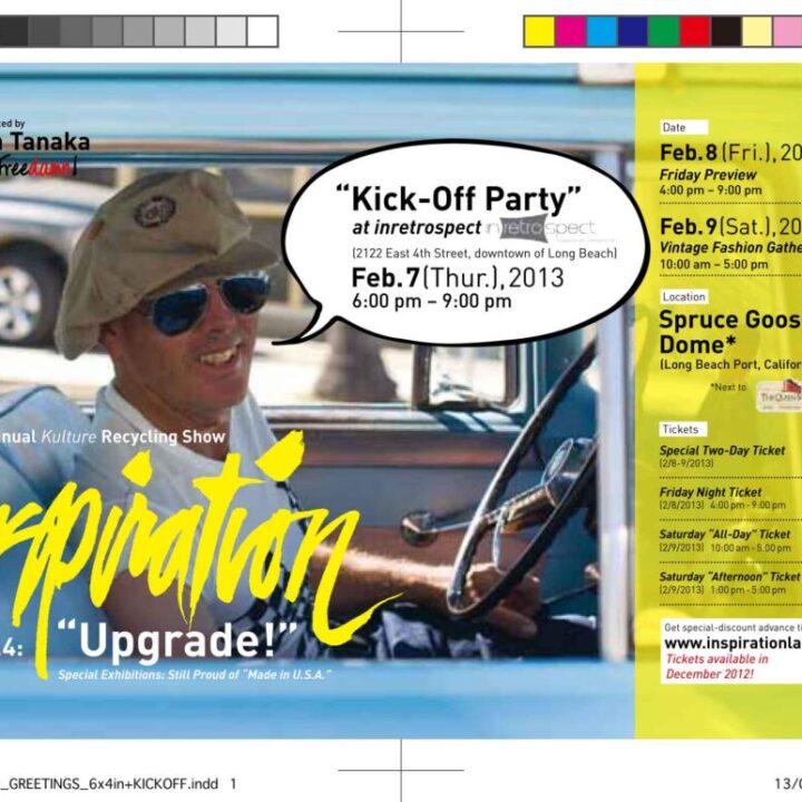 Kick-Off Party tomorrow at inretrospect (4th St. of Long Beach) : 2/7 6-9pm