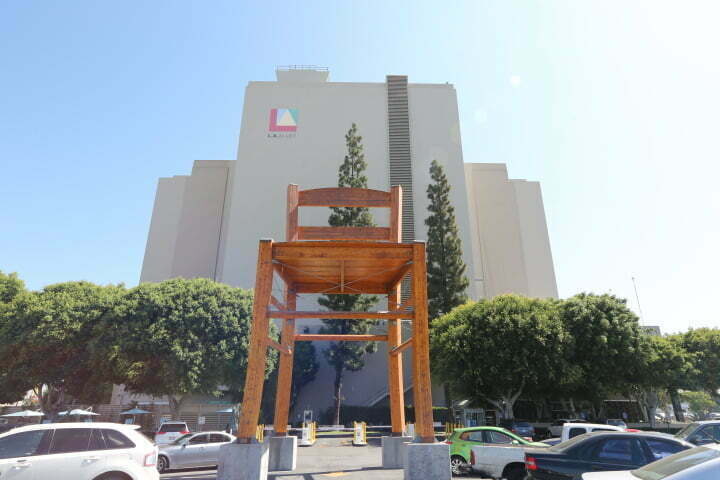Inspiration 2014 will be held at LA MART (downtown LA) on 2/7-8/2014!