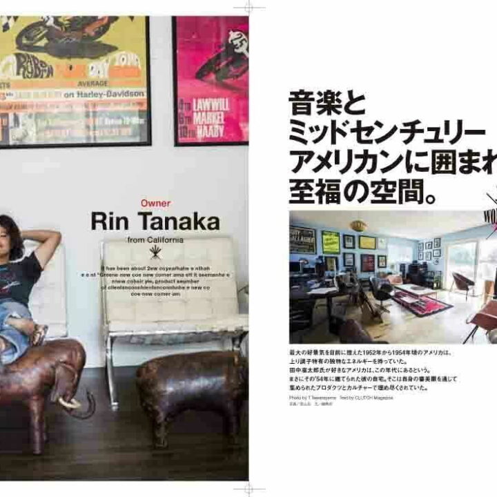 Also, latest CLUTH (Japanese) magazine featuring new RIN Studios, located in Long Beach, CA!