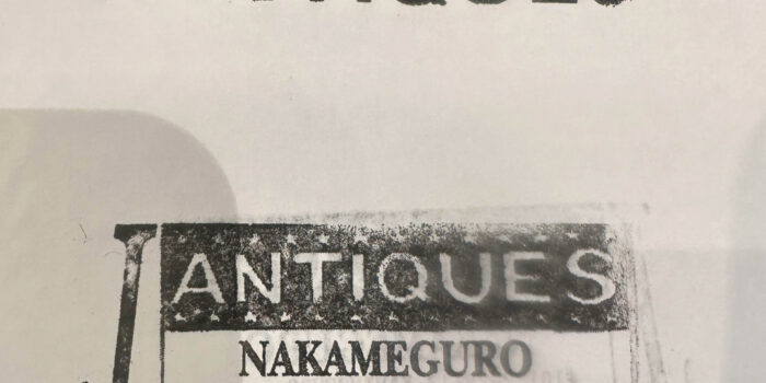 Jantiques