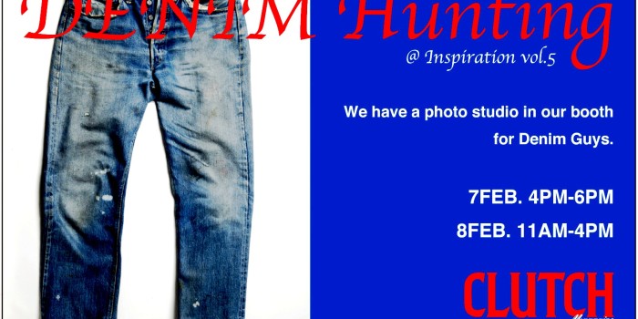 Clutch Magazine will have photo sessions with your favorite jeans on 2/7 4-6pm!!