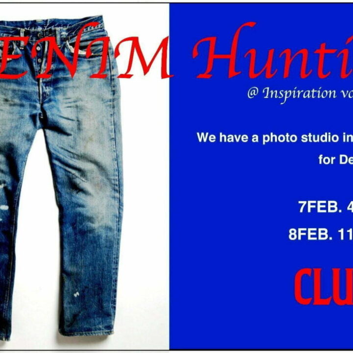 Clutch Magazine will have photo sessions with your favorite jeans on 2/7 4-6pm!!
