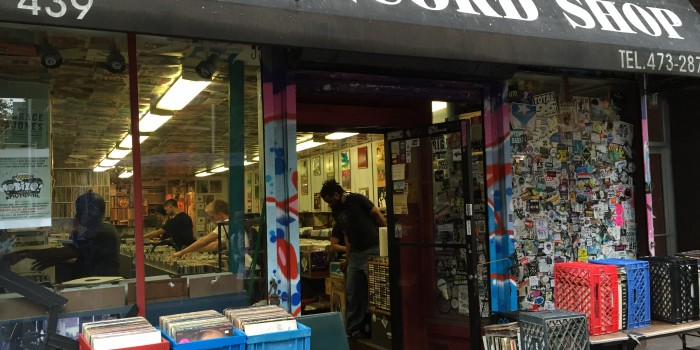 A-1 Record Shop
