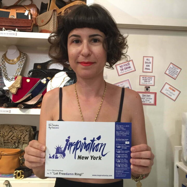 Amarcord Vintage Fashion