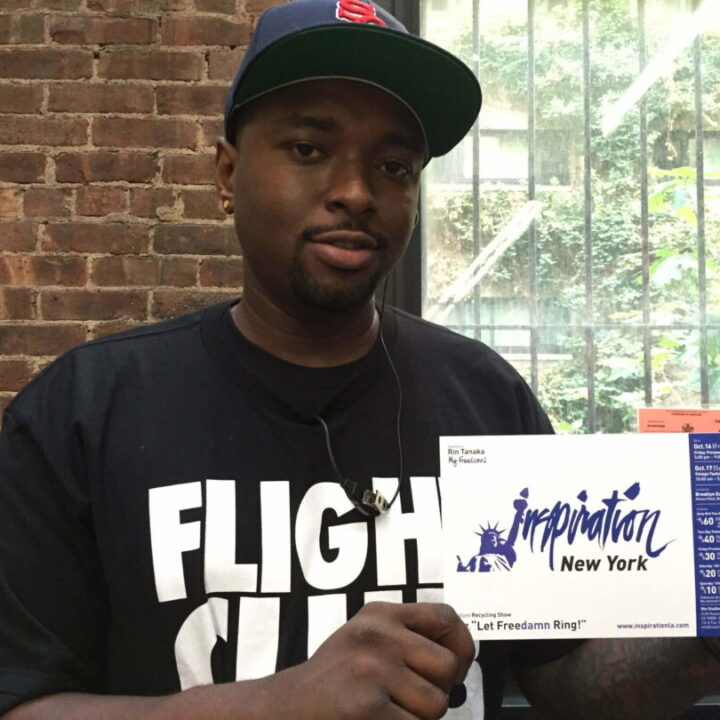 Flight Club