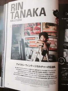 New Clutch magazine big featuring Me?!!