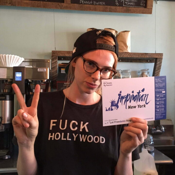 Swallow Cafe