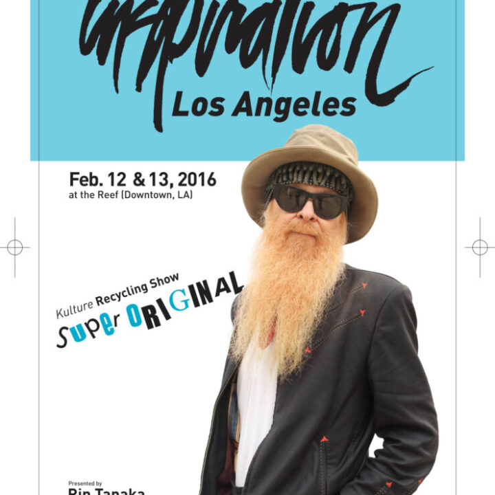 Do you want to pick my postcard “with Billy Gibbons”?