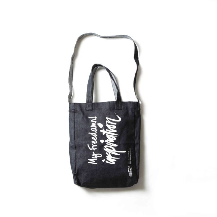 Beams Bag Arrived soon!