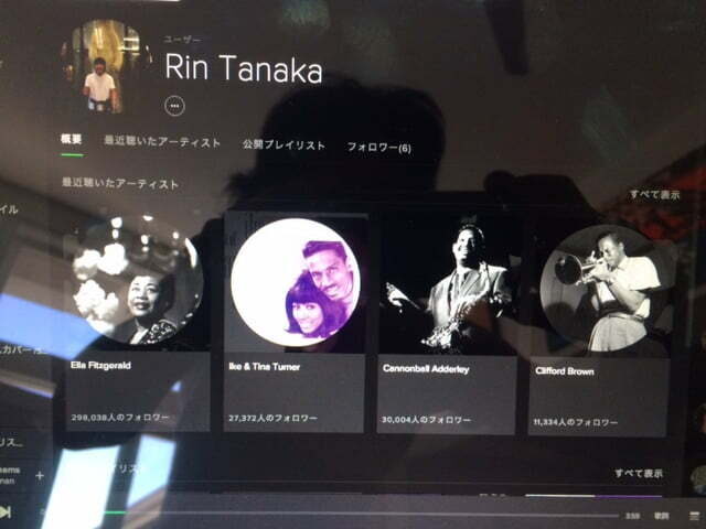 Music: You can listen my event music  by Spotify