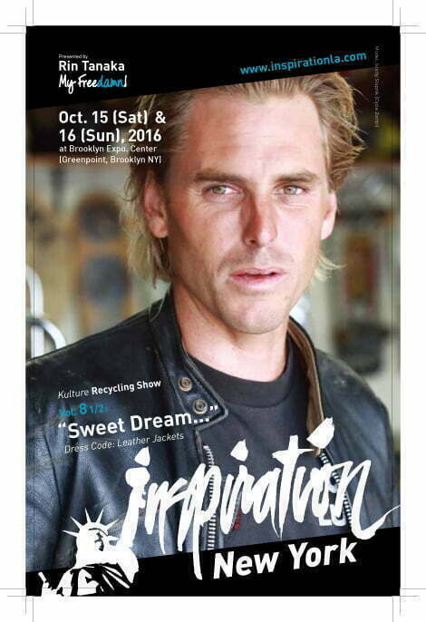 Postcard of Inspiration NY: our dress code Leather Jackets!!