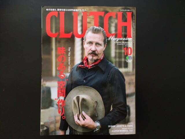 New CLUTCH magazine was just released!!