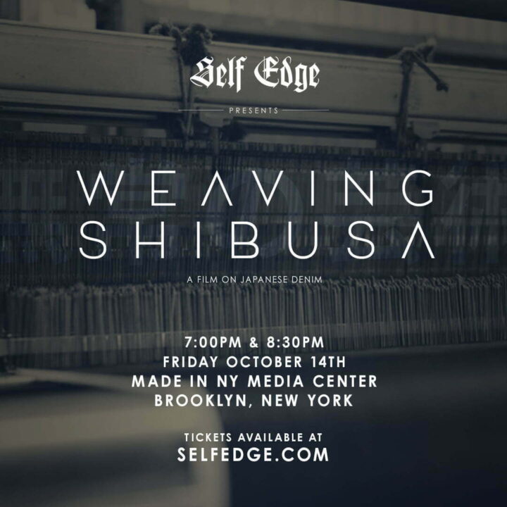 Movie “Weaving Shibusa” by Self Edge, Preview at Made in NY Media Center in Brooklyn NY 7:00-8:30pm on 10/14