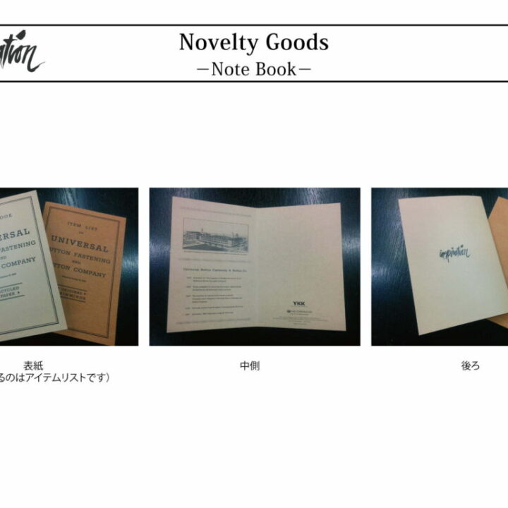 1000 note books (and pencils?) by YKK  will also be gifted to you!