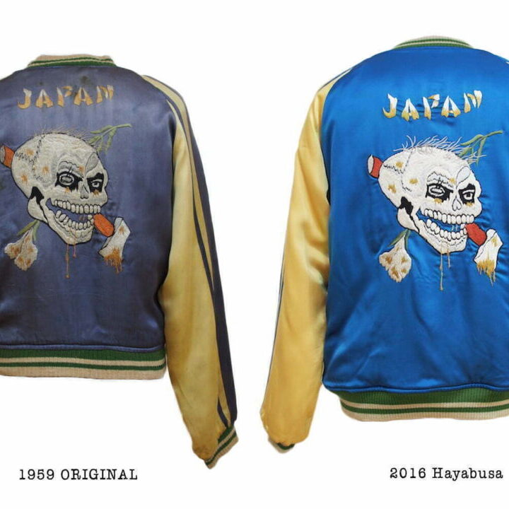 Hayabusa Cat Clother will feature their original Japan-Tour Jacket at Inspiration 2017!!