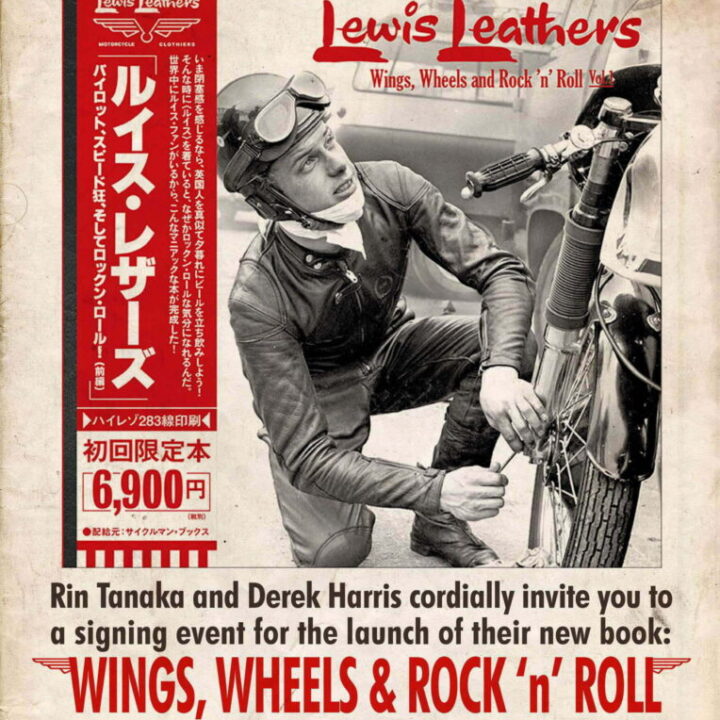Book signing party At Lewis Leathers London on 4/28/17