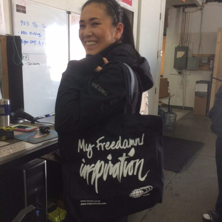 Free-Gift Goods1: BEAMS BAG for only 1000 early birds!