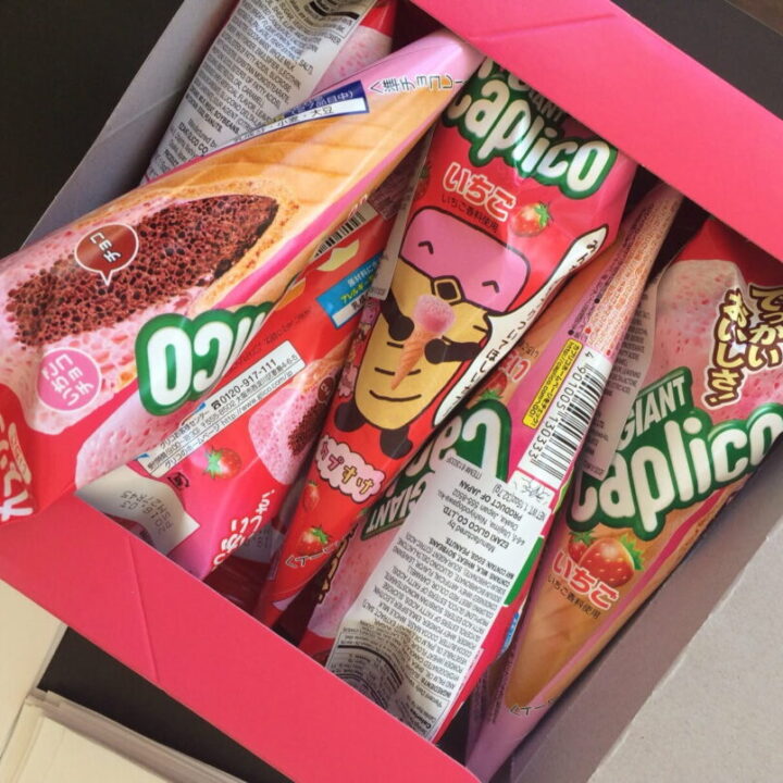 1000 Giant Caplico by Glico will FREE gift to early birds!!