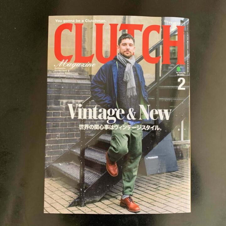 My Exhibitors File 3: Clutch Magazine & Men’s File