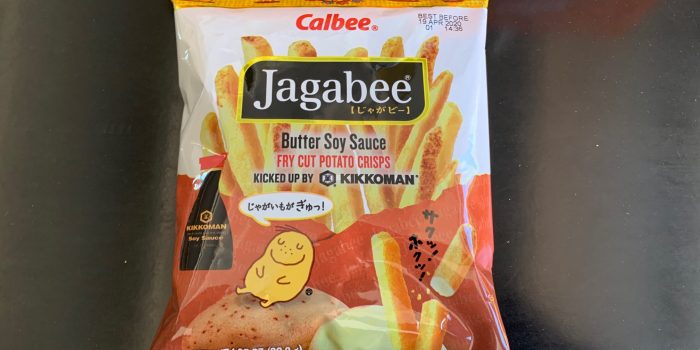 I got 1000 JAGABEE from Calbee USA for you!