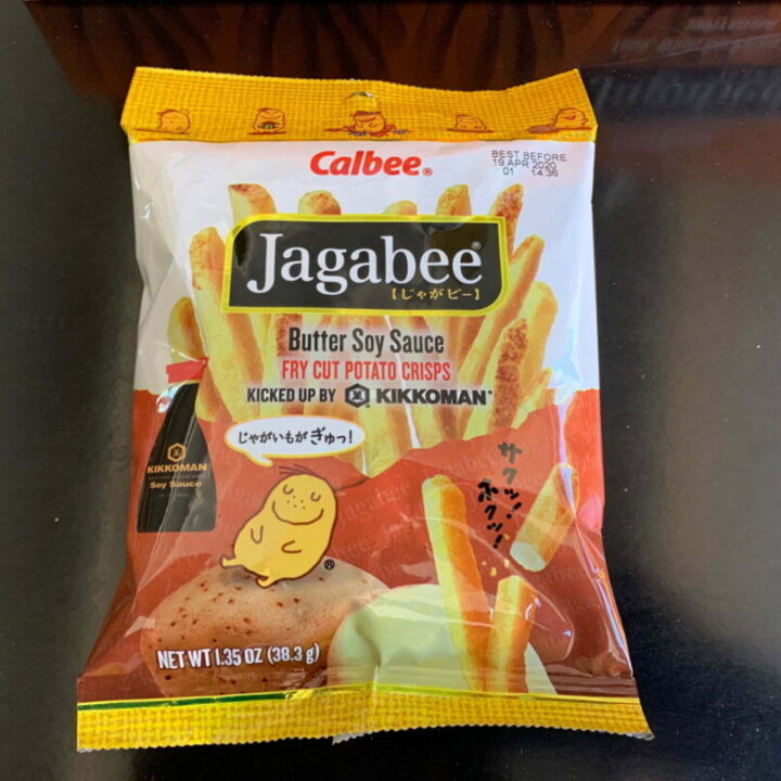 I got 1000 JAGABEE from Calbee USA for you!
