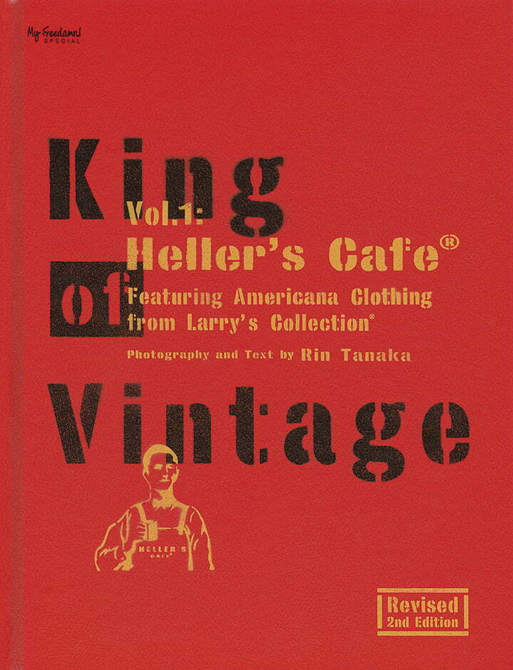 King of Vintage Heller’s Cafe Part 1