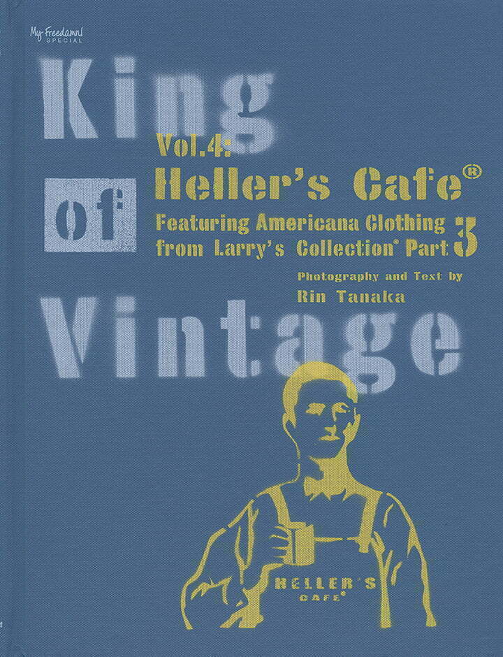 King of Vintage Heller's Cafe Part 3 | INSPIRATION Vol.15 -Blow